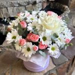 Нежное послание