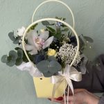 Приятная новость