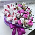 Прямо в сердце