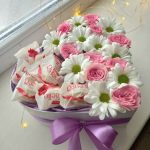 Райское настроение