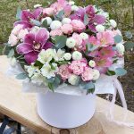 Изумительный